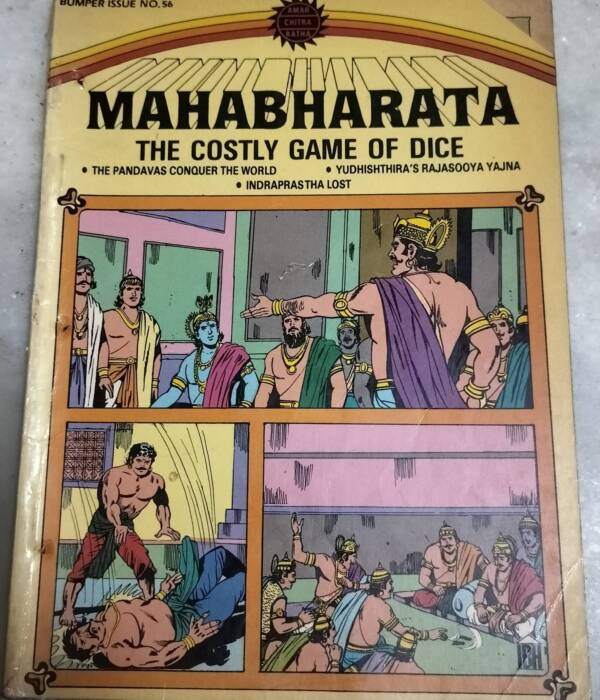 Mahabharata - The Costly Game of Dice - 3 in 1