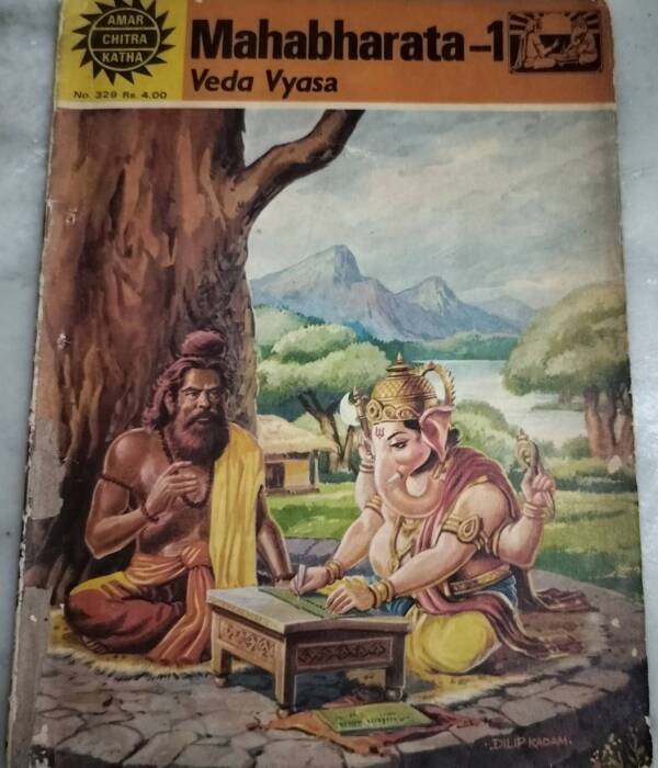 Veda Vyasa - Mahabharata -1