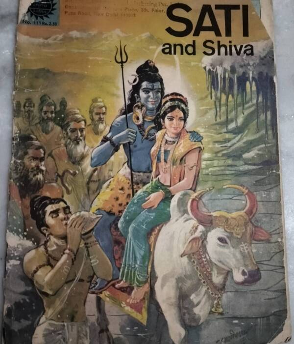 Sati and Shiva - Amar Chitra Katha