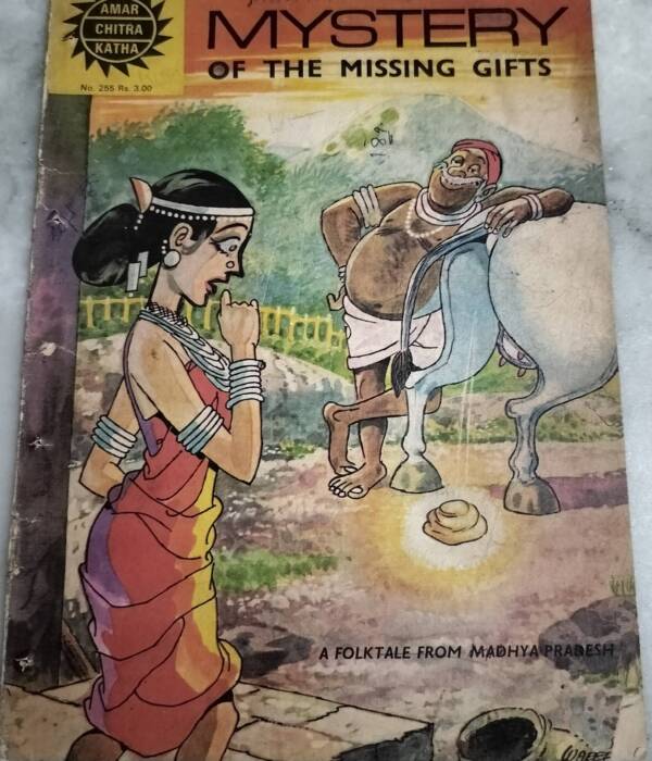 Mystery of the Missing Gifts - Amar Chitra Katha