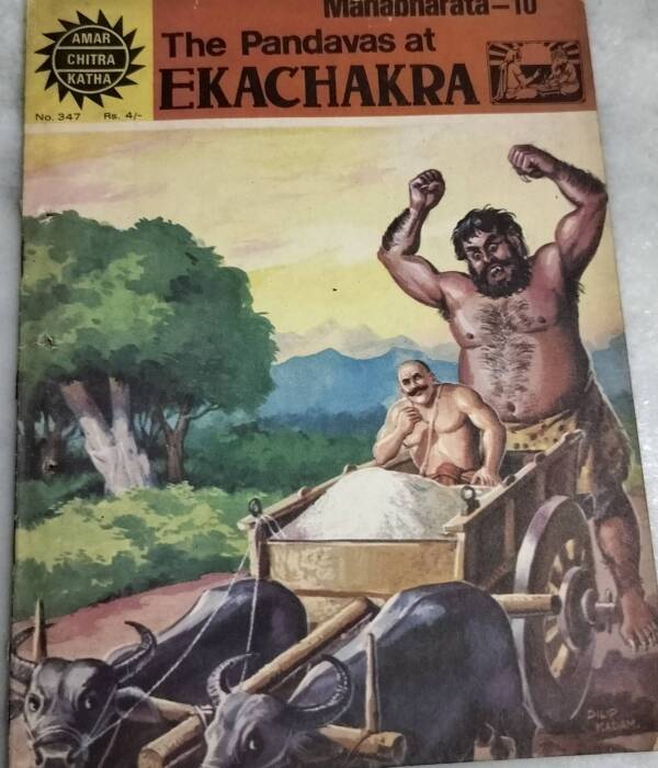 The Pandavas at Ekachakra - Mahabharata - 10