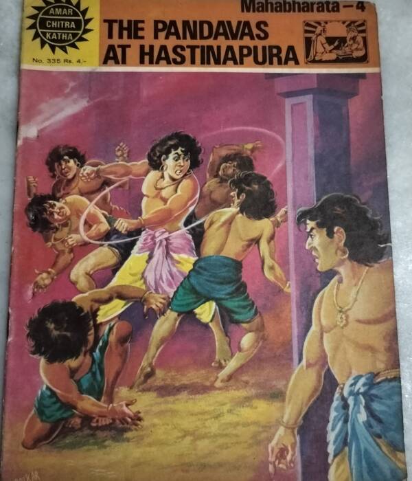 The Pandavas at Hastinapura - Mahabharata - 4