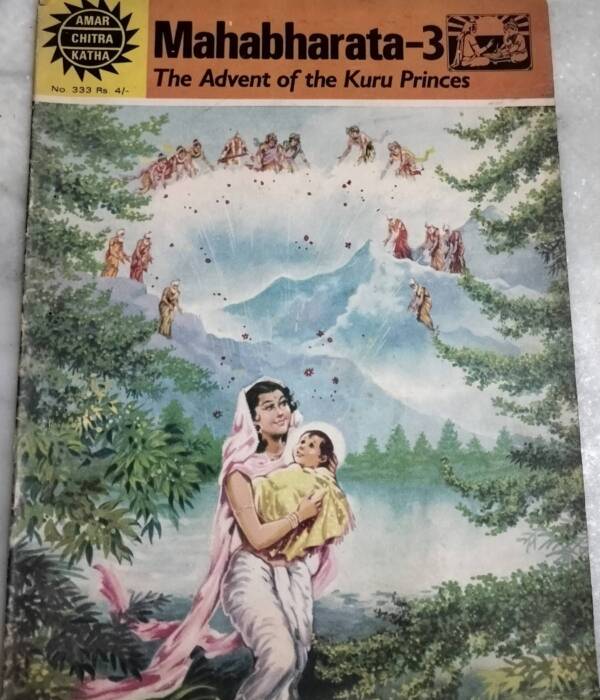 The Advent of the Kuru Princes - Mahabharata - 3