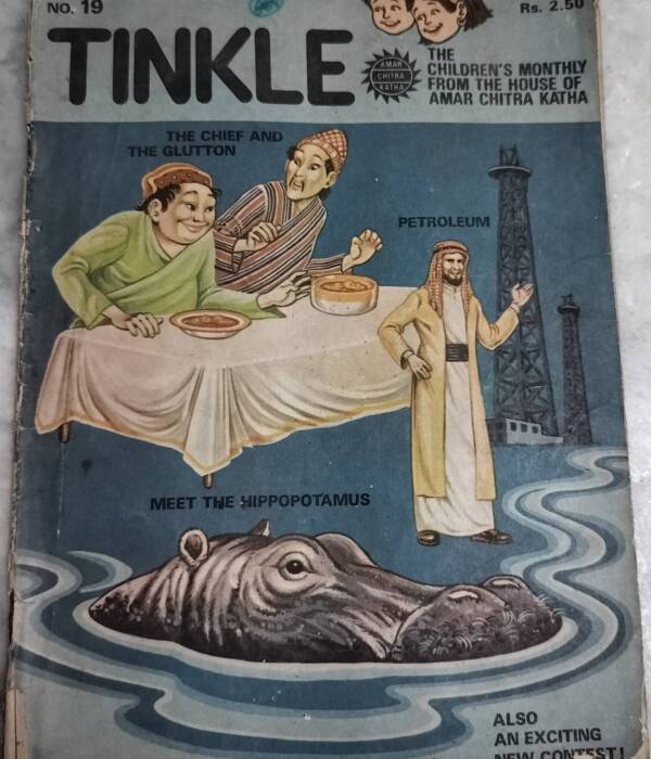 Tinkle - issue no 19