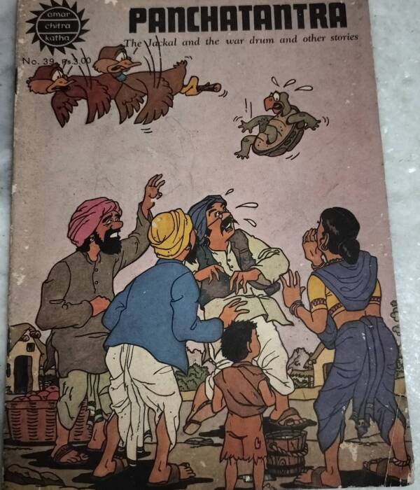 Panchatantra - The Jackal and the war drum and other stories