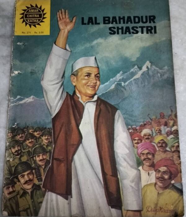 Lal Bahadur Shastri - Amar Chitra Katha