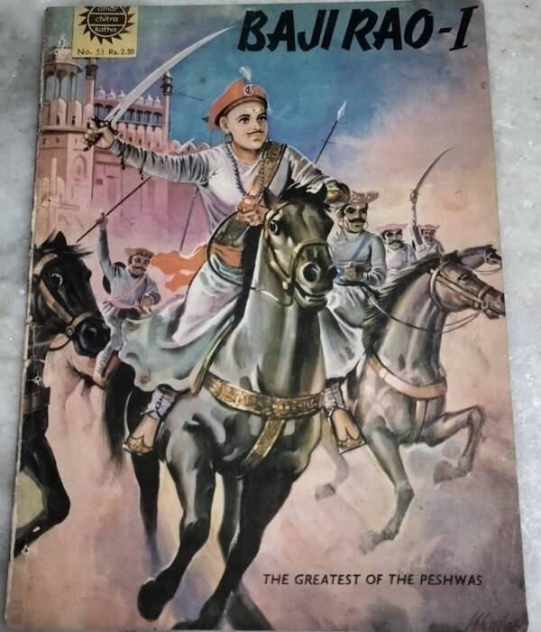 Baji Raj -1 - The Greatest of the Peshwas