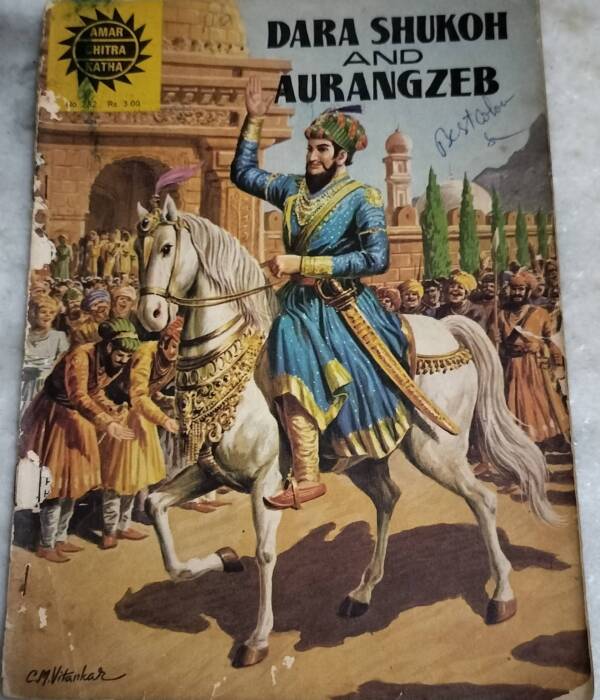 Dara Shukoh and Aurangzeb - Amar Chitra Katha
