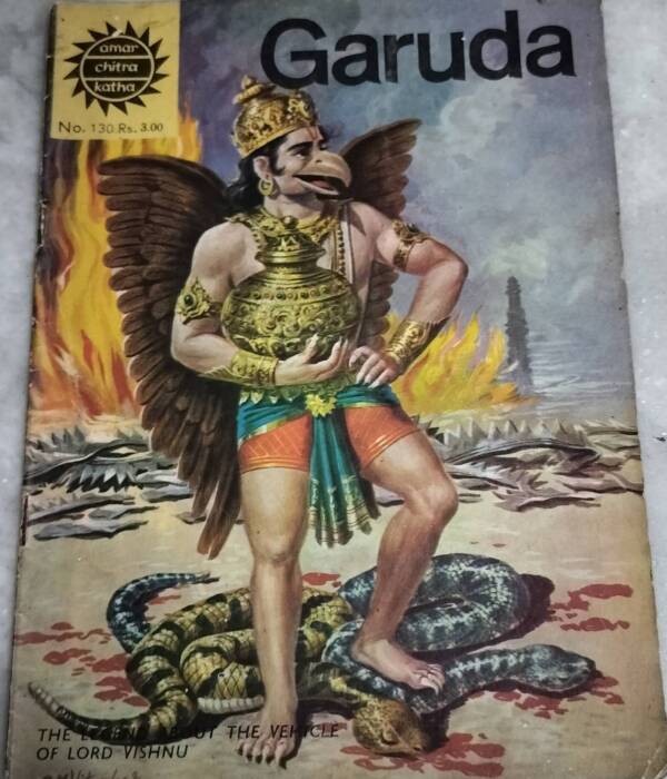 Garuda - Amar Chitra Katha