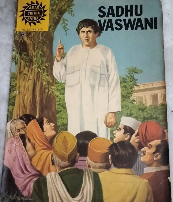 Sadhu Vaswani - Amar Chitra Katha