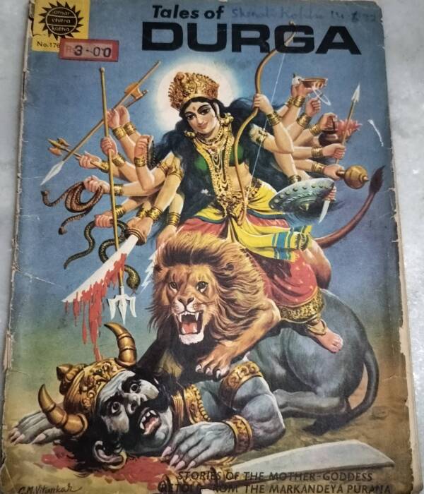 Tales of Durga
