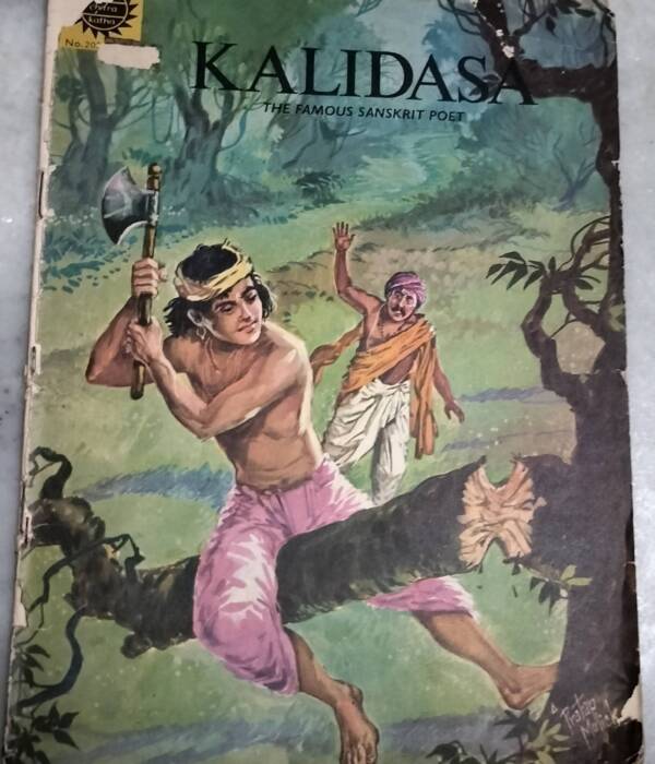 Kalidasa -The Famous Sanskrit Poet