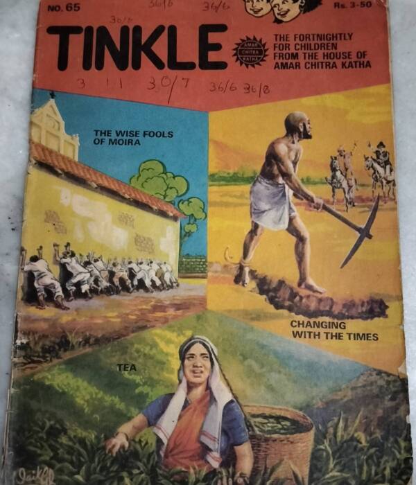 Tinkle