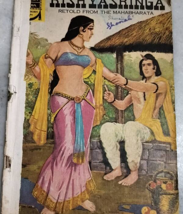 Rishyasringa - Retold From The Mahabharata