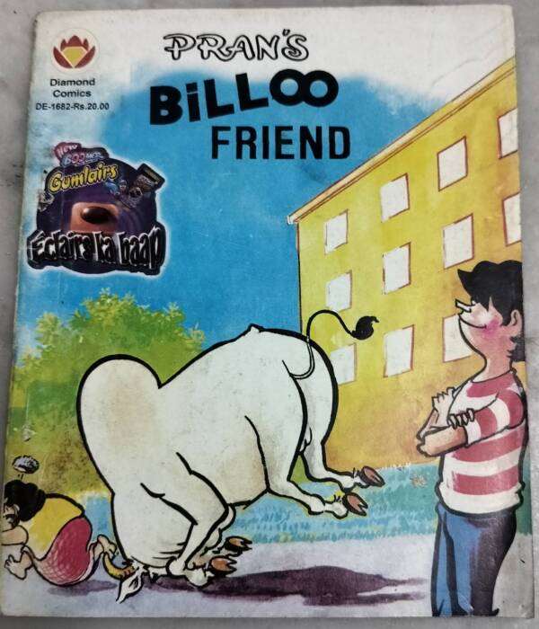 Billoo Friend