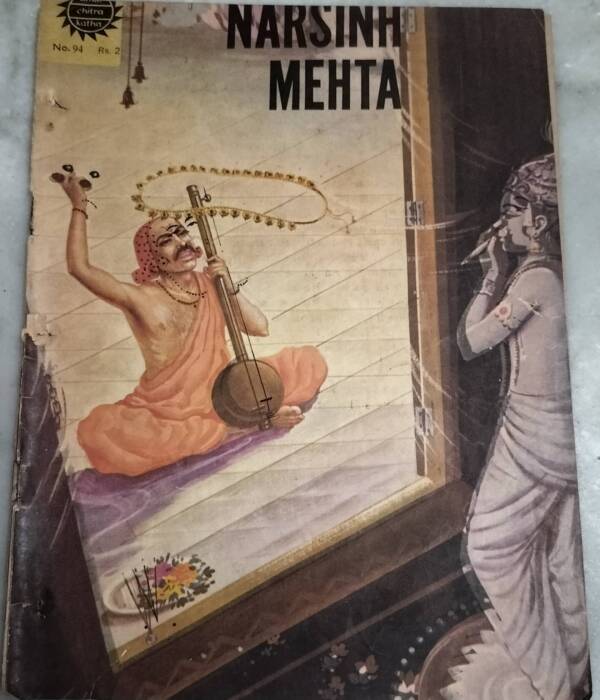 Narsinh Mehta