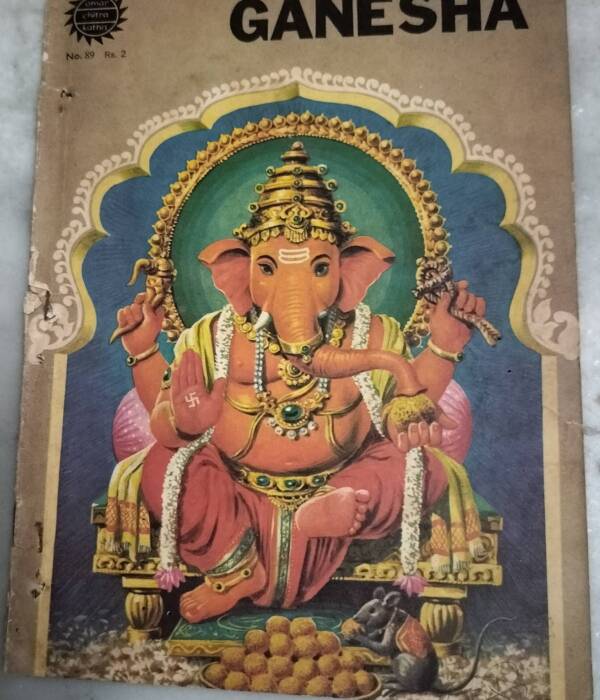 Ganesh - amar chitra katha
