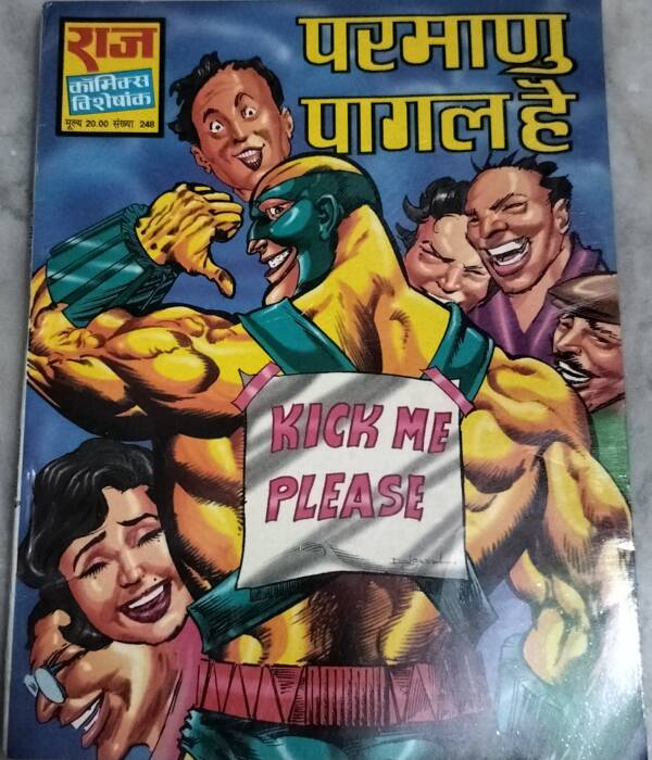 Parmanu Pagal Hai