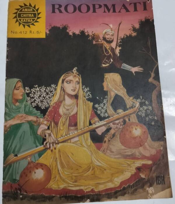 Roopmati - amar chitra katha
