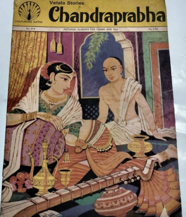 Chandraprabha - Vetala Stories - Chaturang Katha