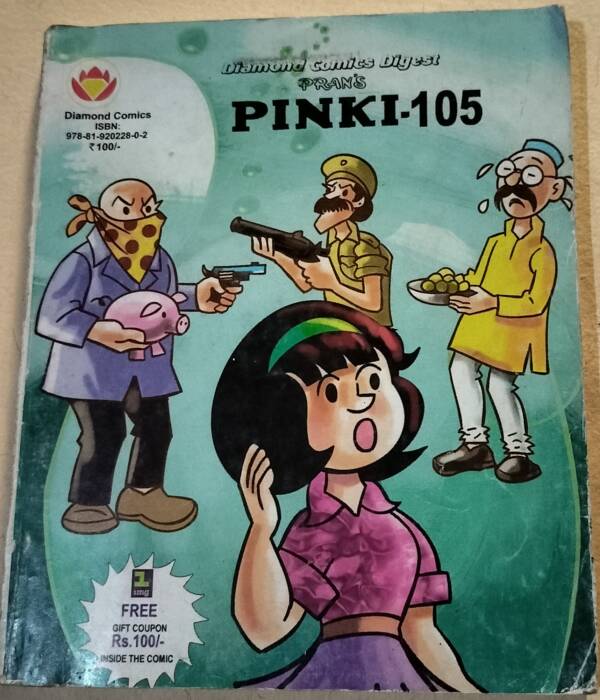Pinki-105