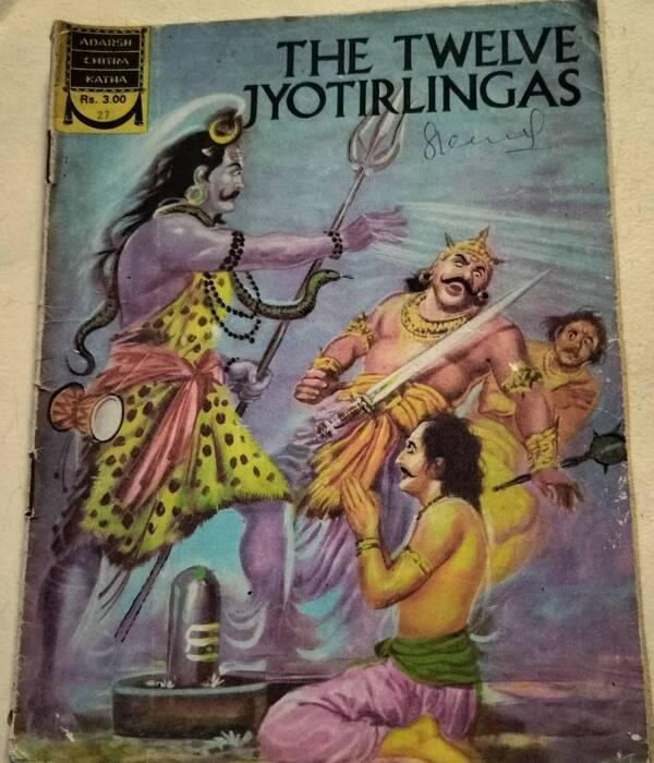 The Twelve Jyotirlingas - Adarsh Chitra Katha