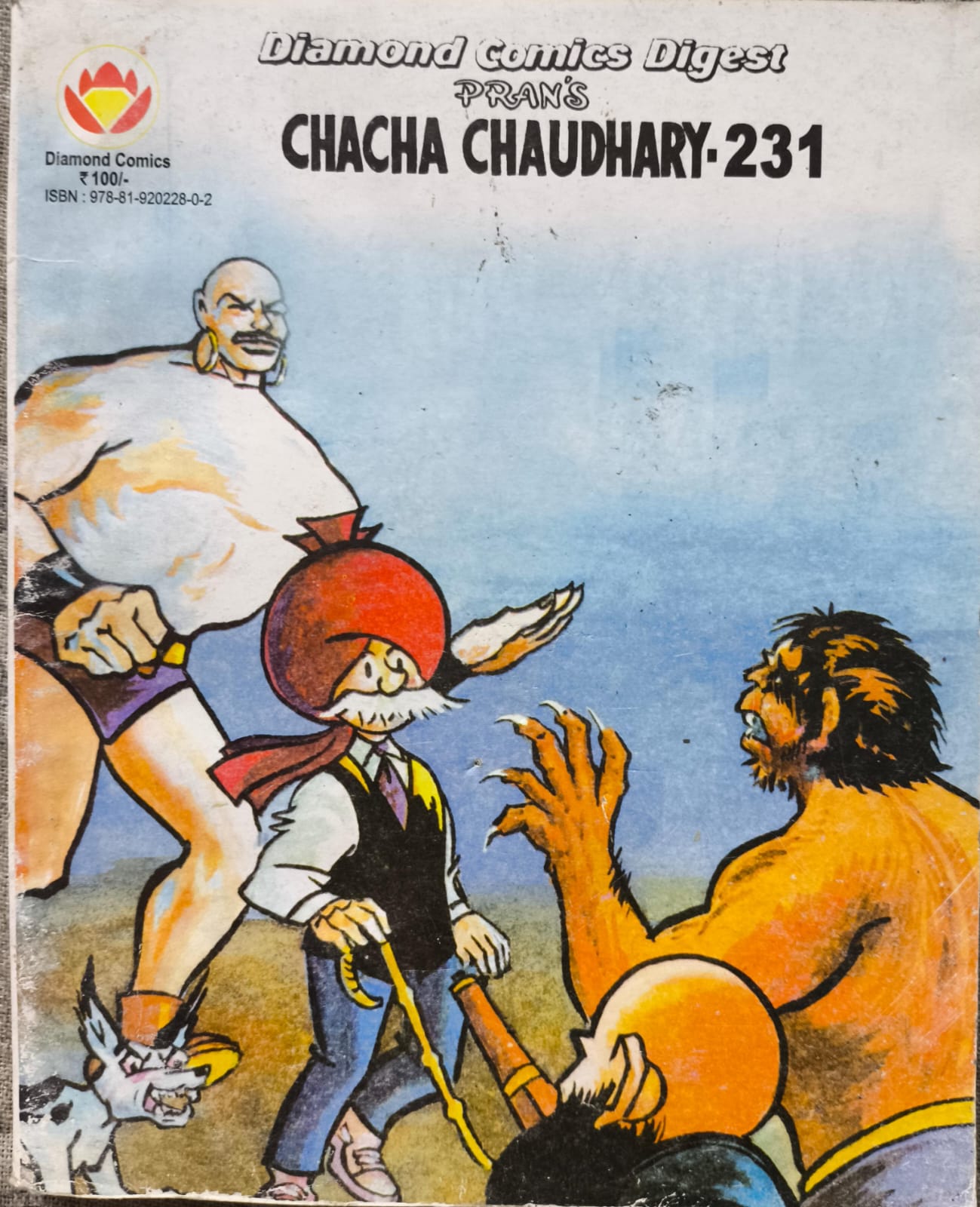Chacha Chaudhary -231