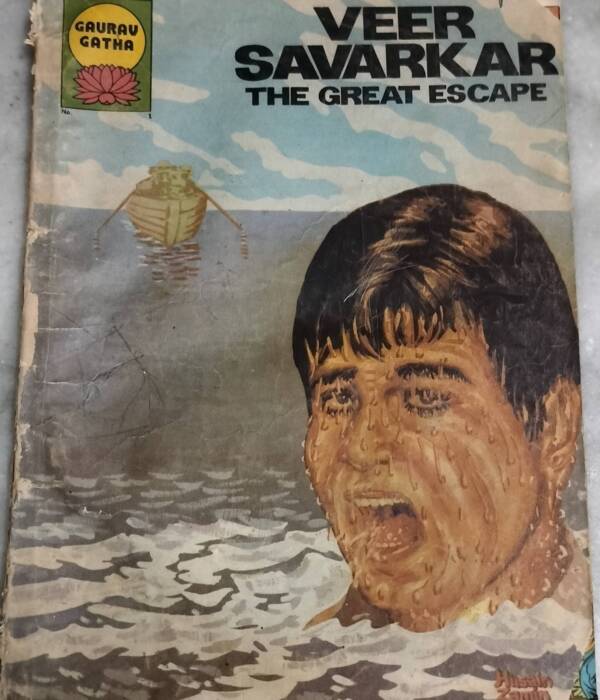 The Great Escape - Veer Savarkar