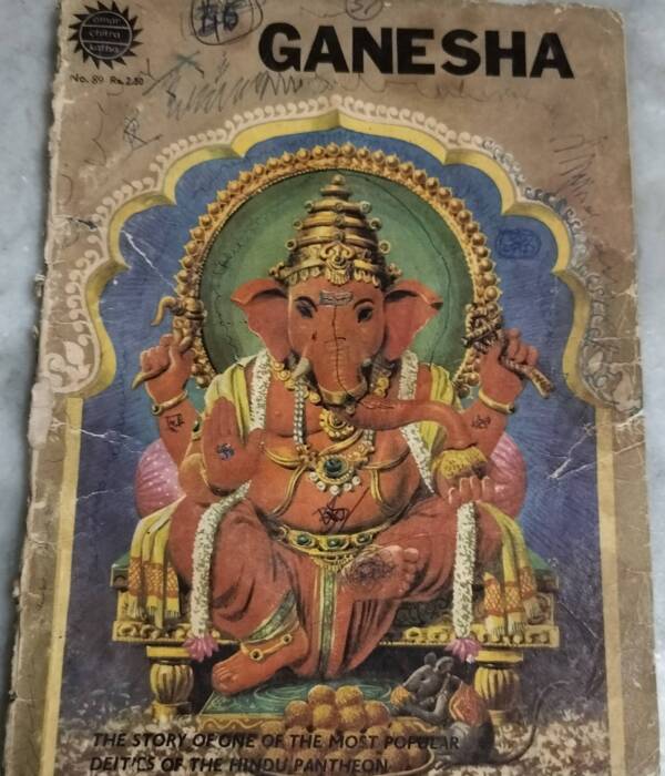 Ganesh - Amar Chitra Katha